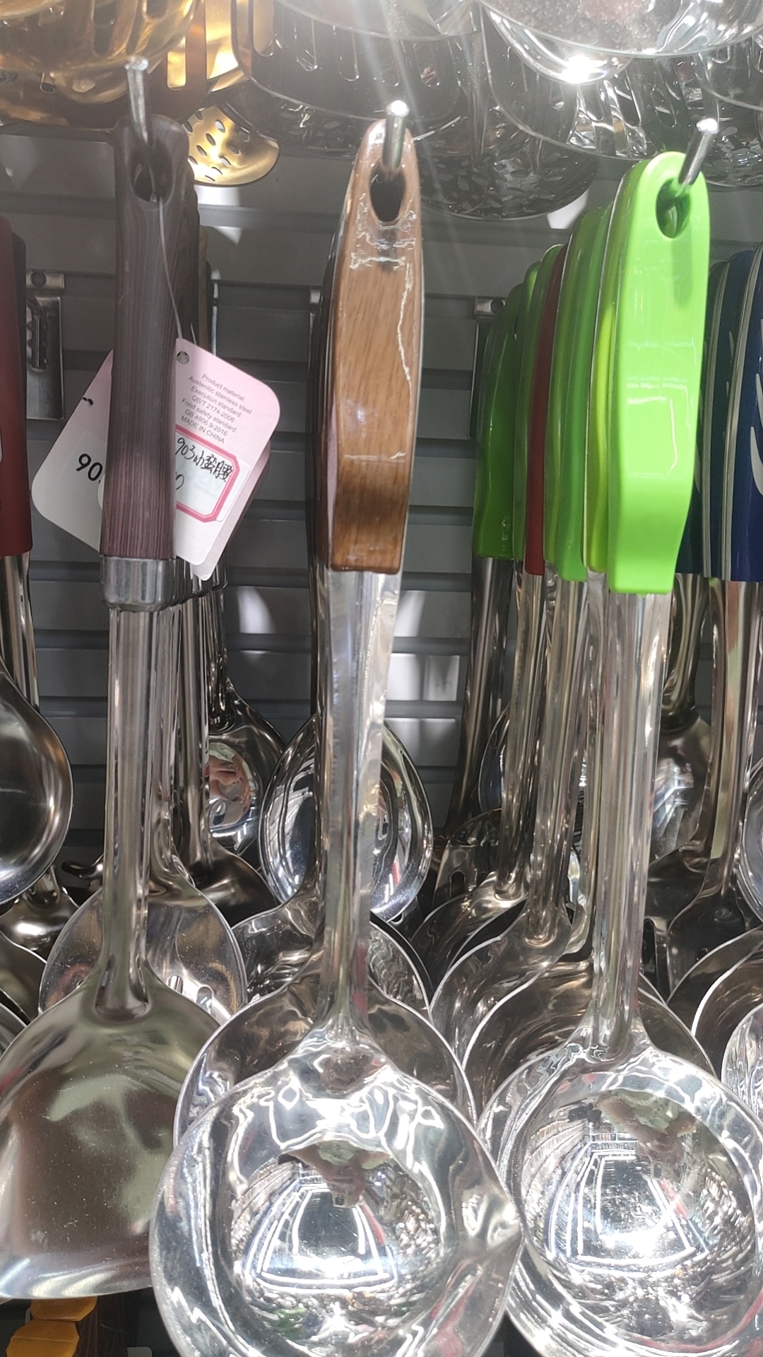 厨房必备木制厨具套装 烹饪勺铲 长勺子 漏勺 不锈钢锅铲 炒菜煮饭好帮手详情3