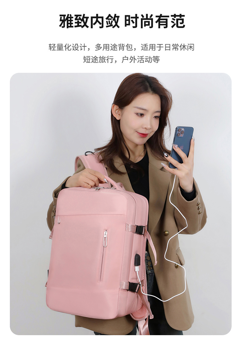 可扩容商务通勤笔记本电脑背包大容量双肩包出差旅行简约休闲包详情17