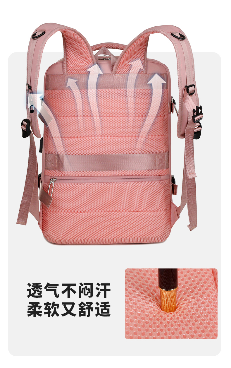可扩容商务通勤笔记本电脑背包大容量双肩包出差旅行简约休闲包详情28
