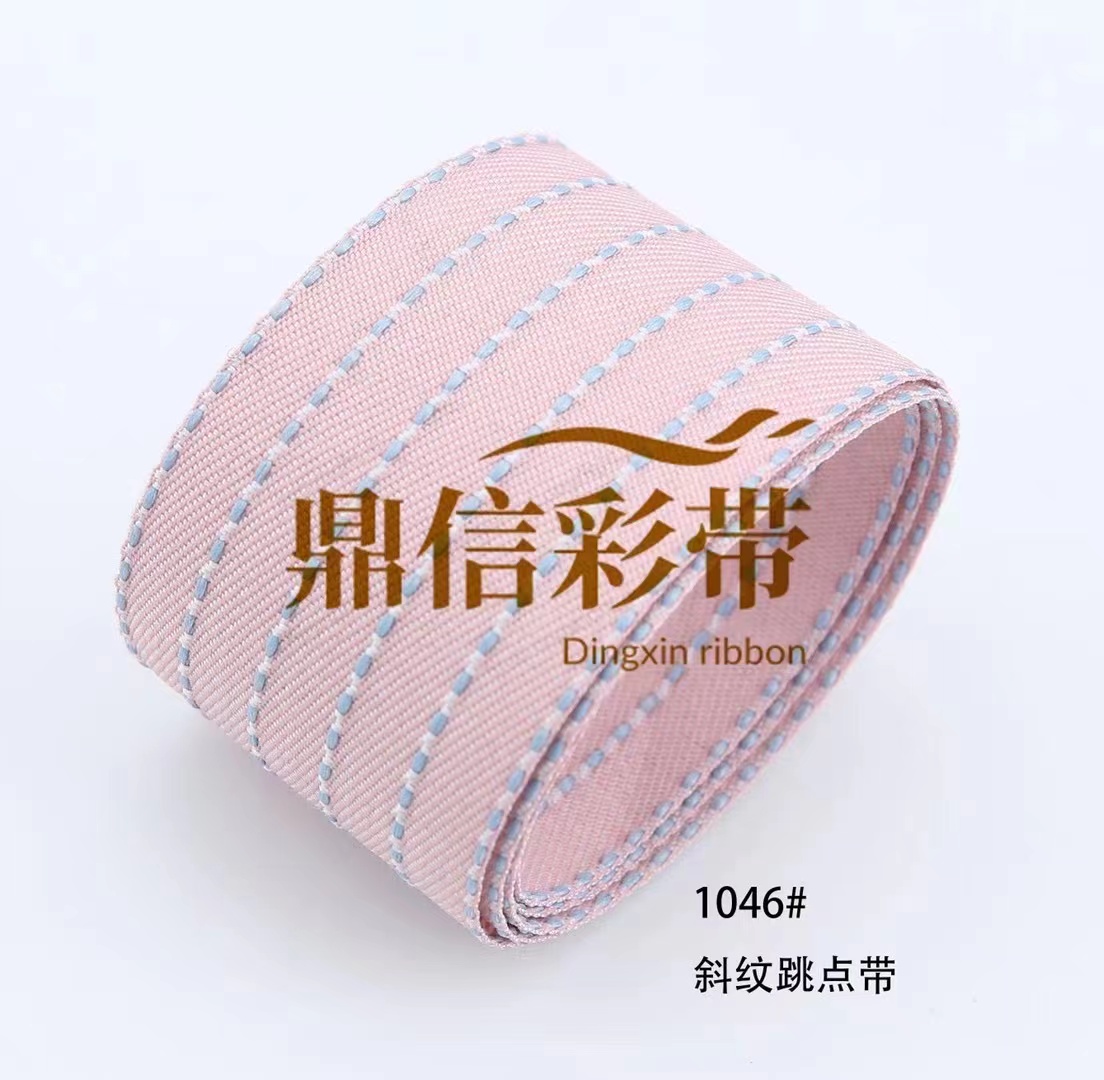 Korean premium woven ribbon twill dot DIY ribbon gift box packaging materials hat straw hat clothing and accessories decoration Flower shop hair accessories 100Y Specification image