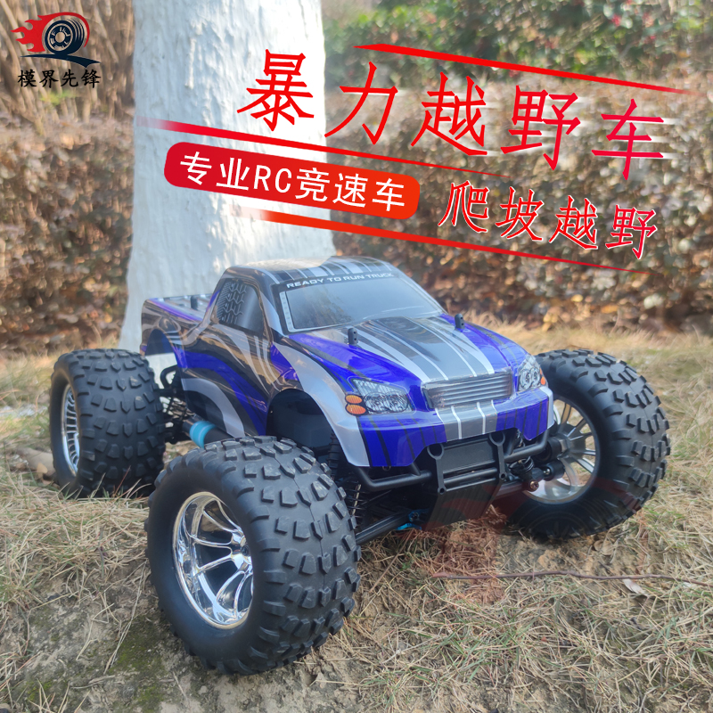 儿童玩具/儿童玩具车/合金玩具车/合金车玩具/军事模型产品图