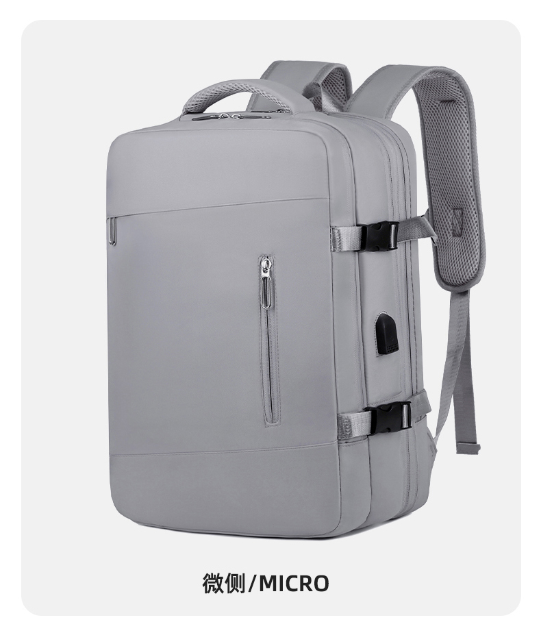 可扩容商务通勤笔记本电脑背包大容量双肩包出差旅行简约休闲包详情15