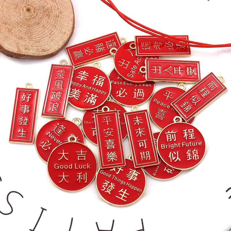 A complete set of jewelry accessories, including copper beads, soft clay alloy resin accessories, DIY handcrafted materials, jewelry, bracelets, necklaces, earrings and accessories