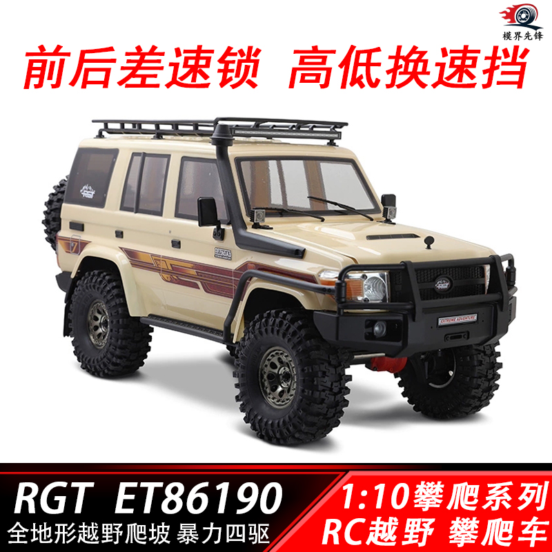 儿童玩具/儿童玩具车/合金玩具车/合金车玩具/军事模型细节图