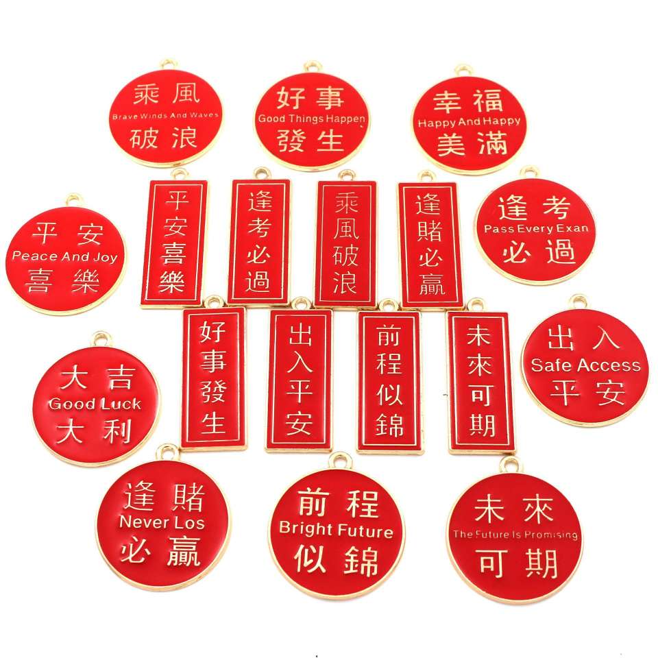 A complete set of jewelry accessories, including copper beads, soft clay alloy resin accessories, DIY handcrafted materials, jewelry, bracelets, necklaces, earrings and accessories Application Scenario