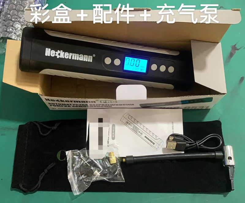 9534USB充电汽车电动充气泵电动打气筒便携式迷你电动自行车轮胎打气筒气泵手持无线充电数显汽车载充气泵详情17