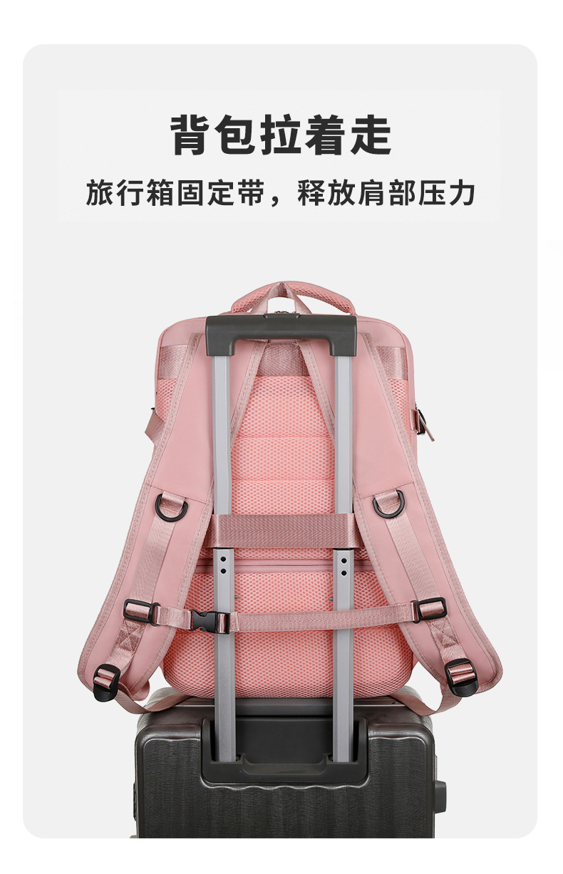 可扩容商务通勤笔记本电脑背包大容量双肩包出差旅行简约休闲包详情26