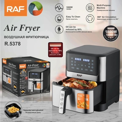 RAF European-standard cross-border air fryer, large-capacity, multi-functional, smart home digital display electric fryer, 10L, smokeless thumbnail