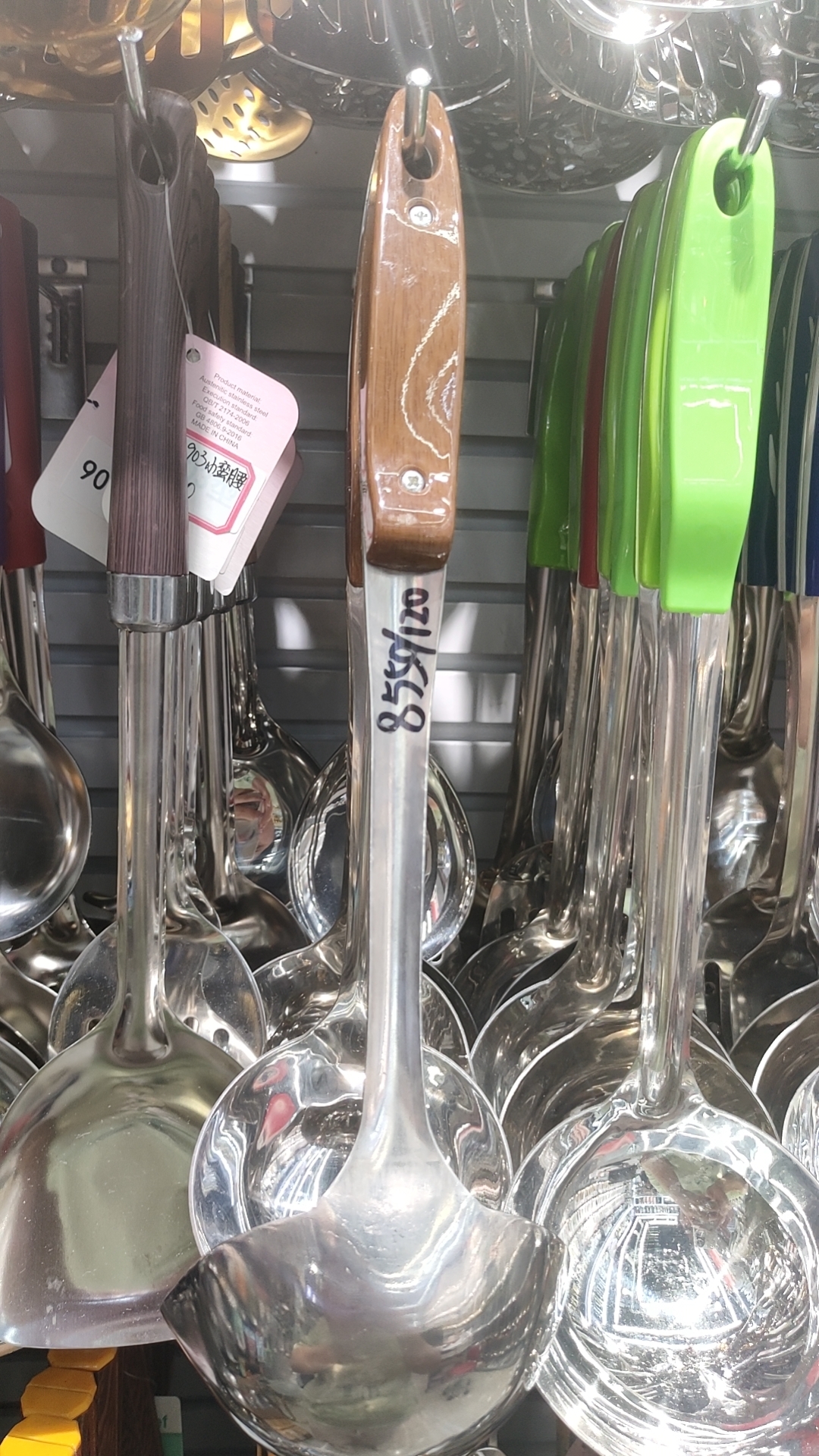 厨房必备木制厨具套装 烹饪勺铲 长勺子 漏勺 不锈钢锅铲 炒菜煮饭好帮手详情2