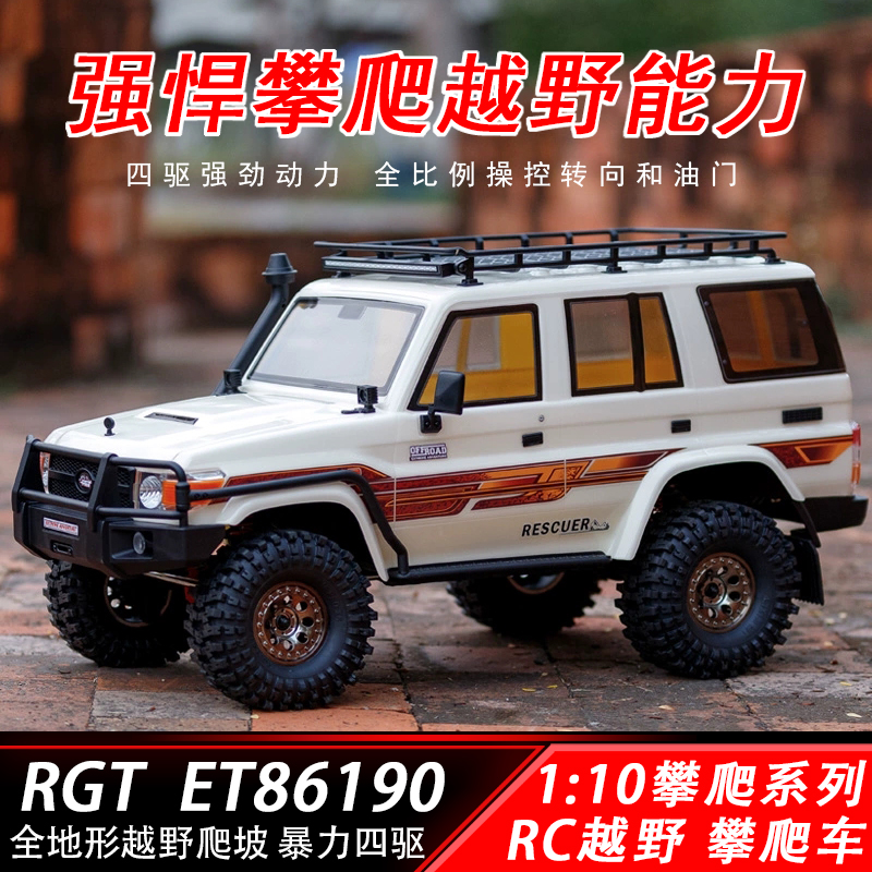 儿童玩具/儿童玩具车/合金玩具车/合金车玩具/军事模型产品图