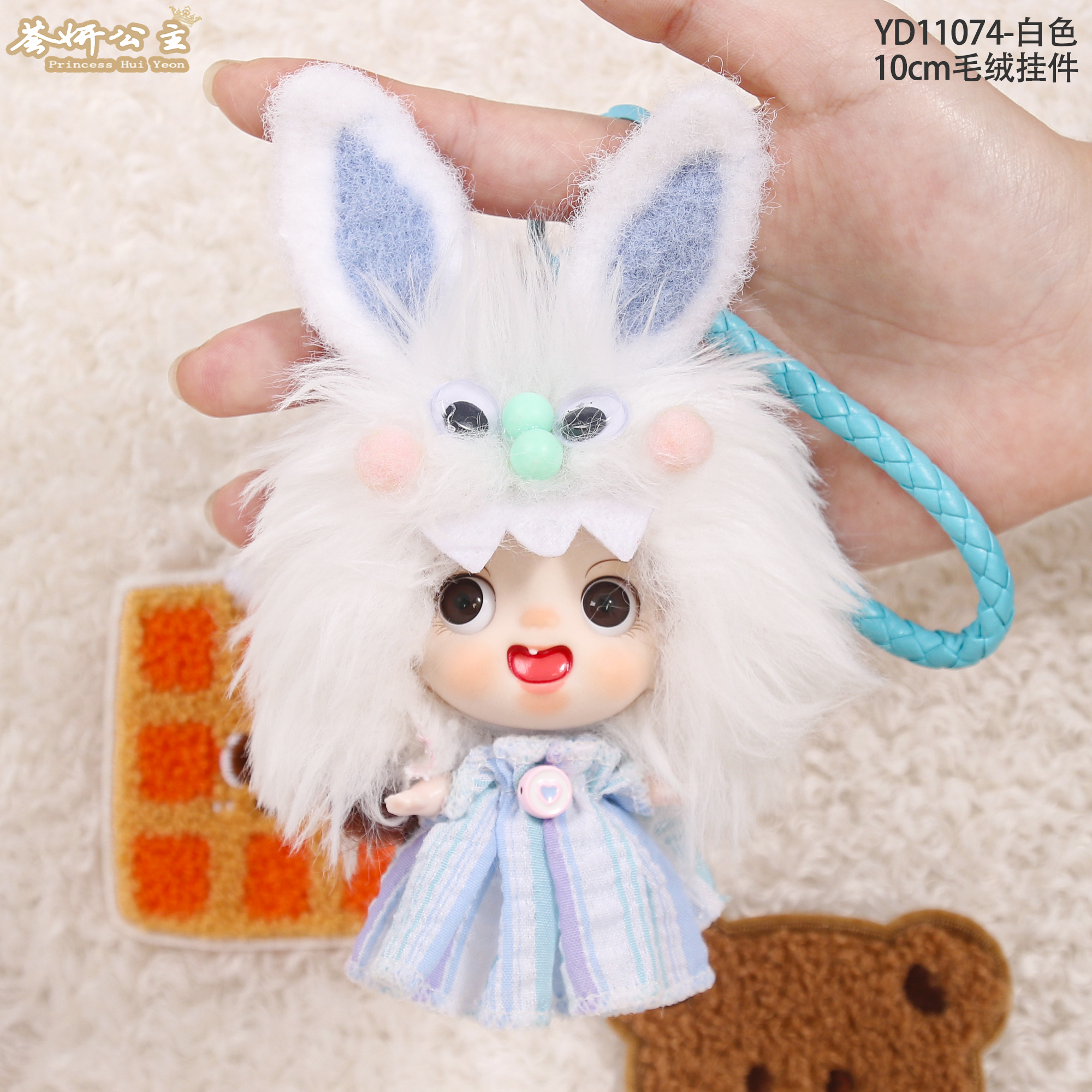 毛绒玩具/毛绒/儿童玩具/普樂玩具/埃及骆驼白底实物图