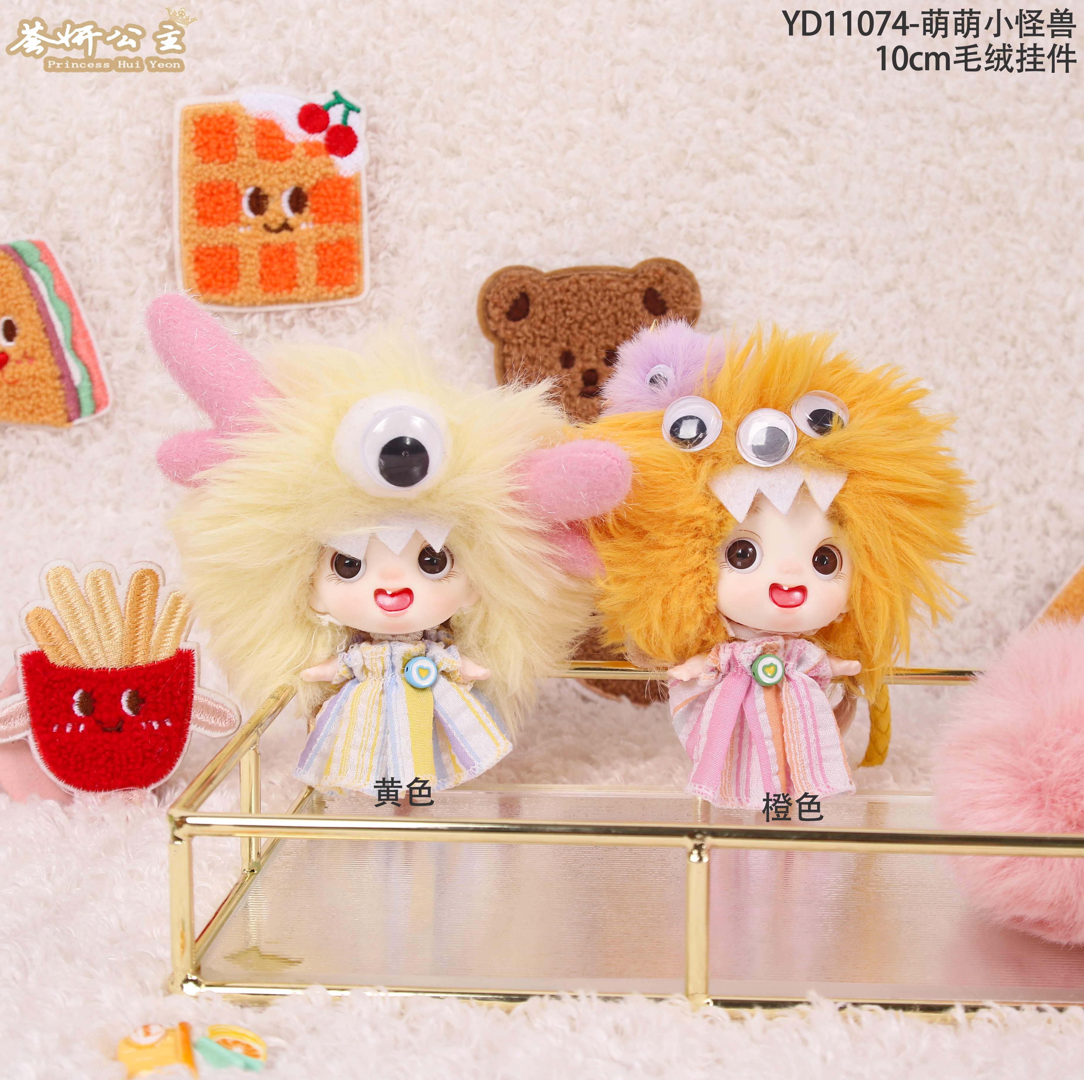 毛绒玩具/毛绒/儿童玩具/普樂玩具/埃及骆驼产品图