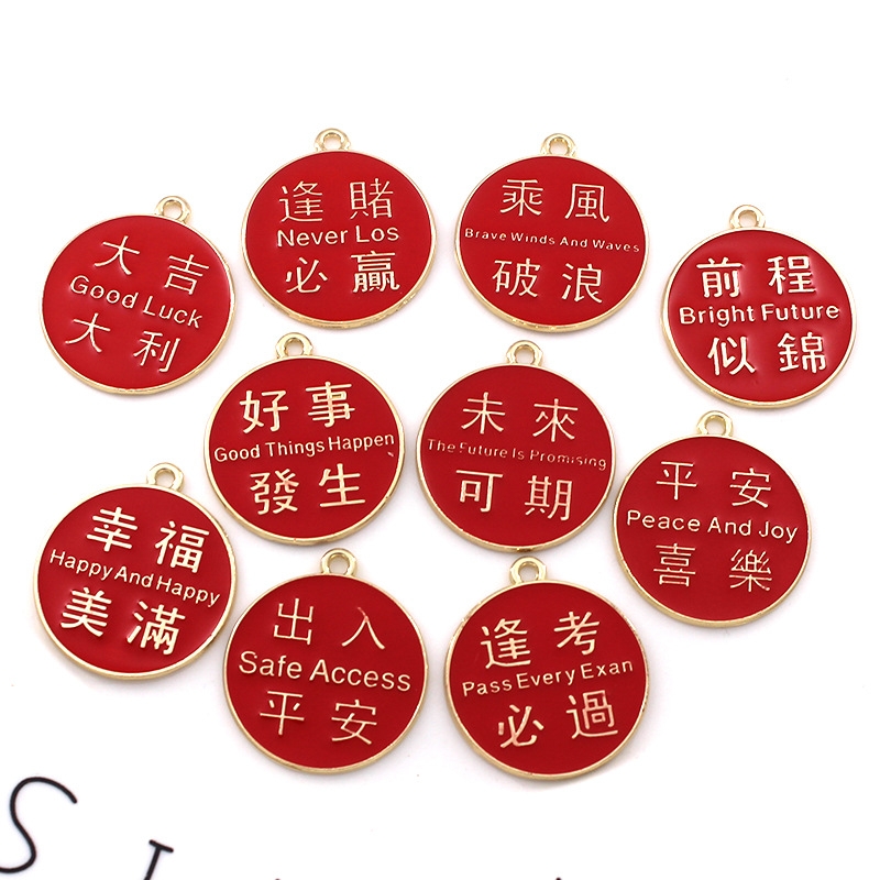 A complete set of jewelry accessories, including copper beads, soft clay alloy resin accessories, DIY handcrafted materials, jewelry, bracelets, necklaces, earrings and accessories Specification image