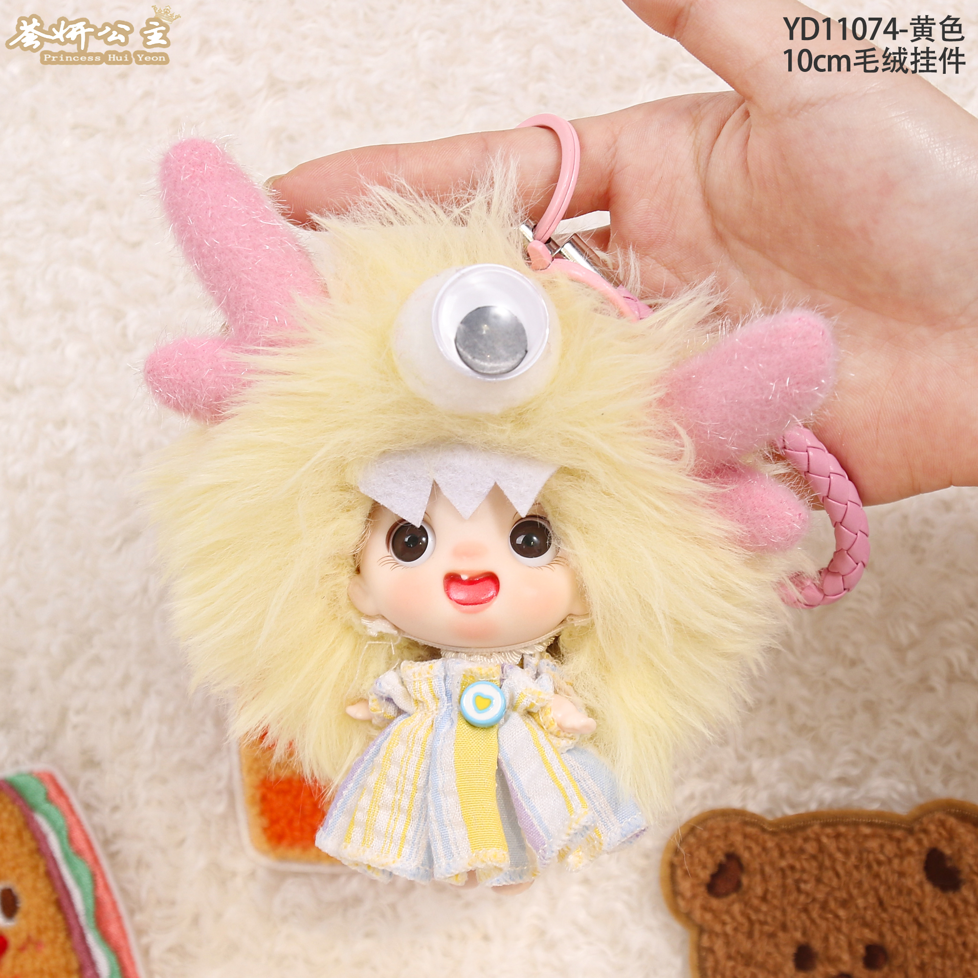 毛绒玩具实物图