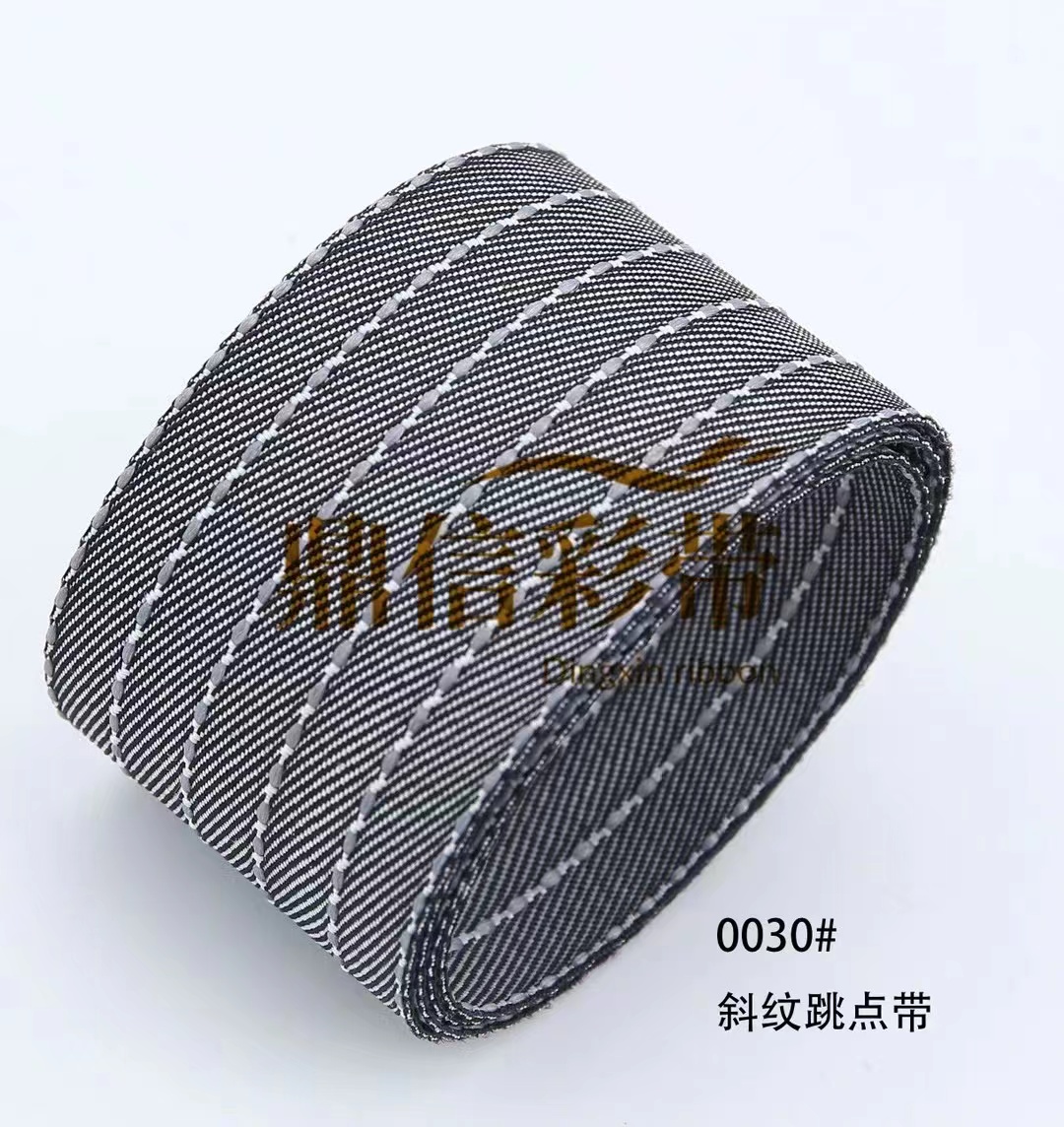 Korean premium woven ribbon twill dot DIY ribbon gift box packaging materials hat straw hat clothing and accessories decoration Flower shop hair accessories 100Y details Picture