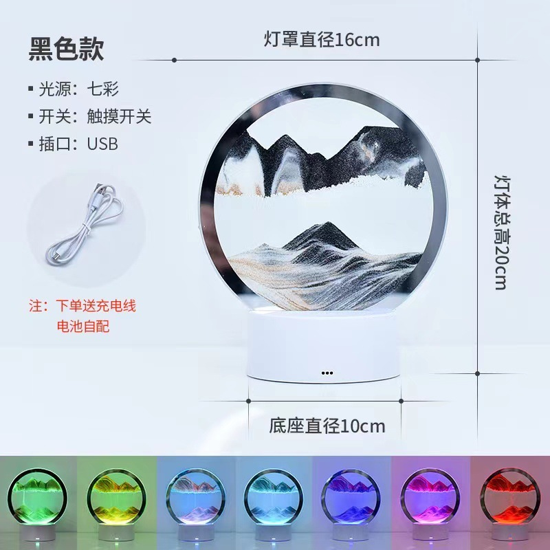 Factory cross-border 3D flowing sand painting night light ornament, dynamic hourglass table lamp, three-dimensional creative stress-relieving remote control touch version detail image 7