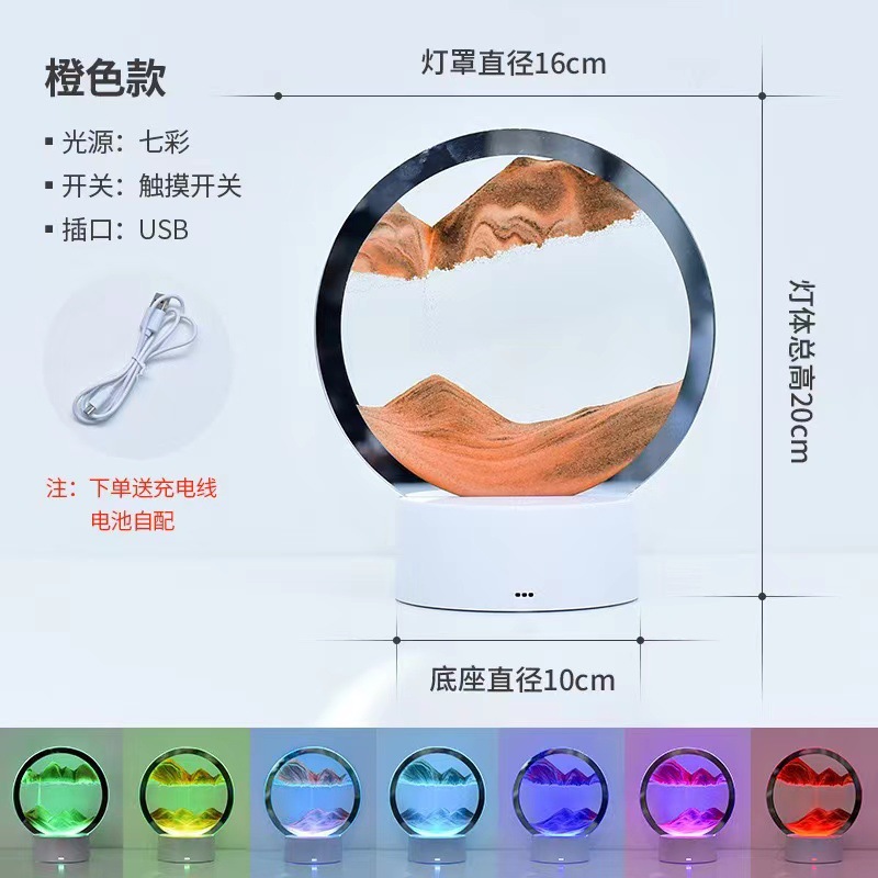 Factory cross-border 3D flowing sand painting night light ornament, dynamic hourglass table lamp, three-dimensional creative stress-relieving remote control touch version detail image 18