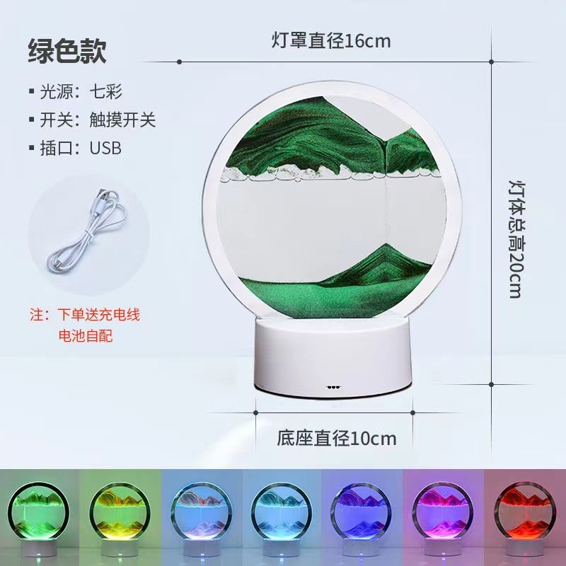 Factory cross-border 3D flowing sand painting night light ornament, dynamic hourglass table lamp, three-dimensional creative stress-relieving remote control touch version detail image 9