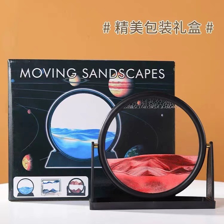 其他装饰摆件实物图