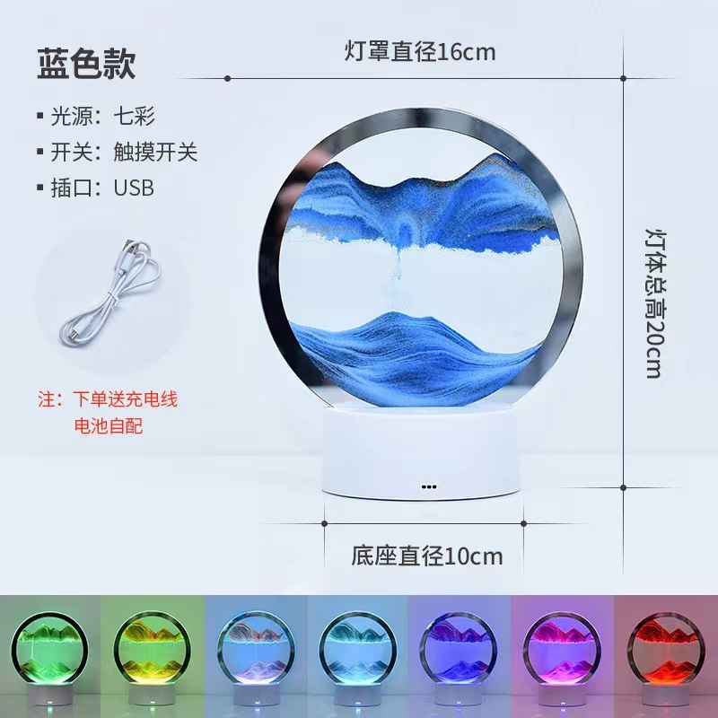 Factory cross-border 3D flowing sand painting night light ornament, dynamic hourglass table lamp, three-dimensional creative stress-relieving remote control touch version detail image 10