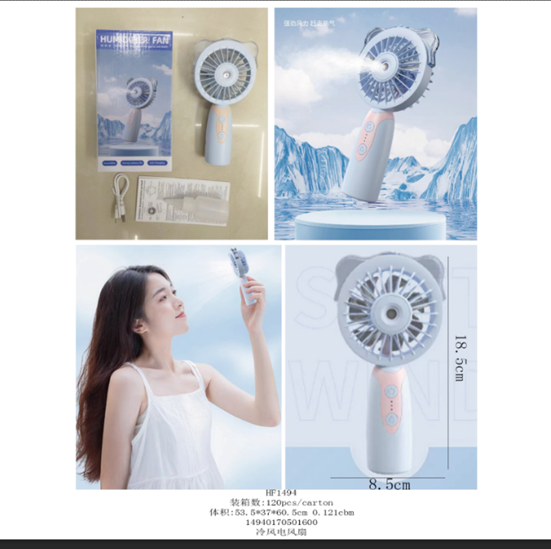 Mini portable desktop folding fan with digital display for office students as a gift Specification image