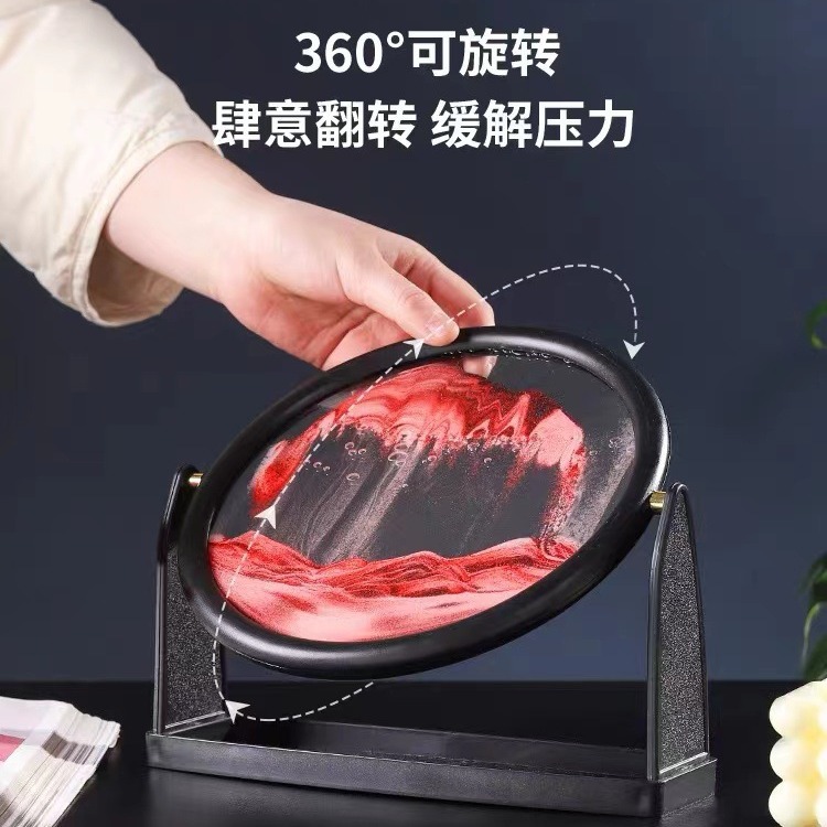 厂家直销跨境旋转3D流沙画摆件解压玻璃工艺品装饰客厅摆件礼物 详情图2