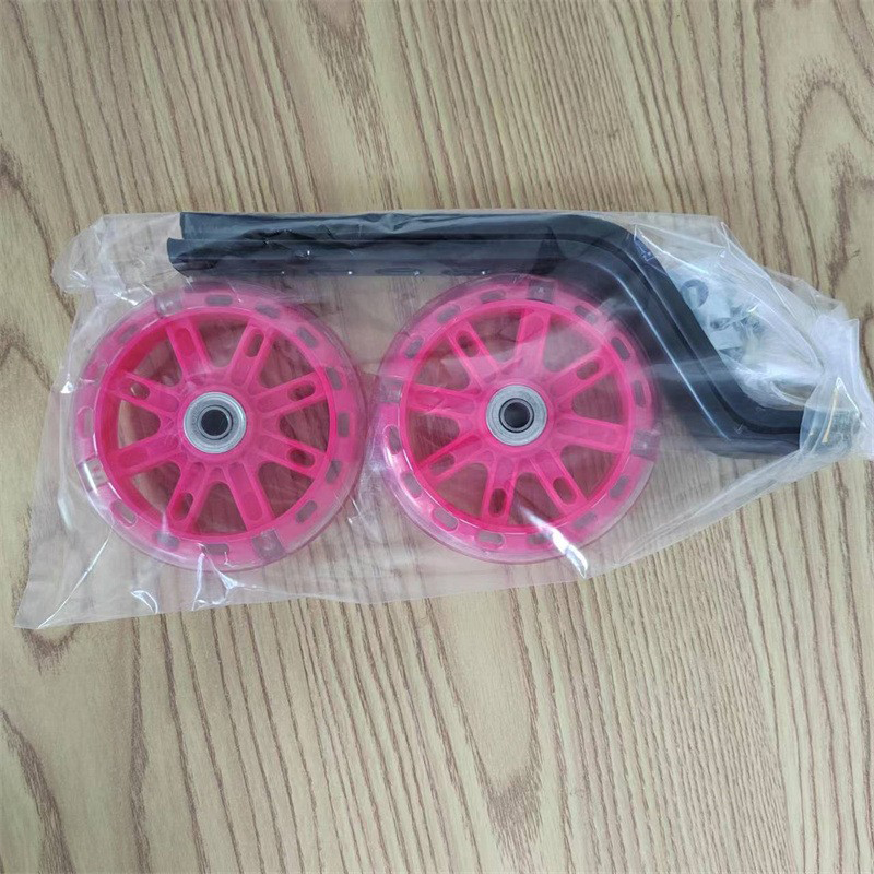 230216童车闪光辅助轮儿童自行车辅助轮配件支架可调童车轮子小平衡闪光轮详情15