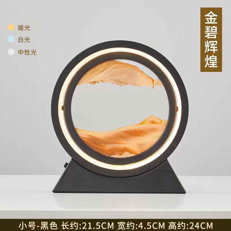 创意跨境3D流沙画小夜灯摆件家居装饰品乔迁礼品蓝牙音响工艺品 详情图12