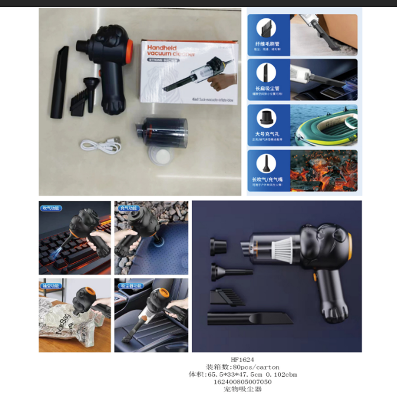 2024 New Dog Head car Vacuum Cleaner, handheld wireless car all-in-one mini desktop pet vacuum cleaner Application Scenario