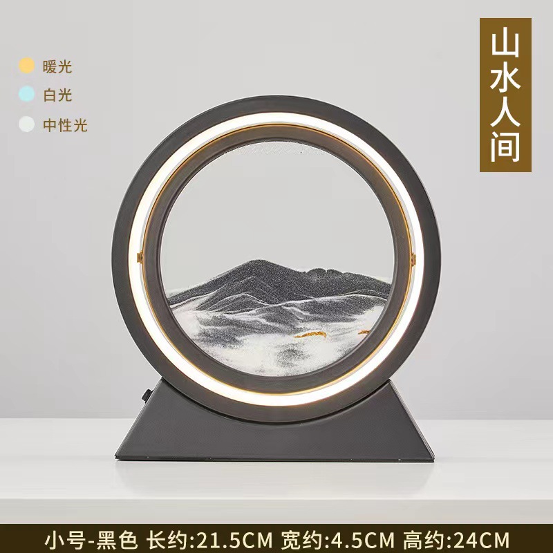 创意跨境3D流沙画小夜灯摆件家居装饰品乔迁礼品蓝牙音响工艺品 详情图13