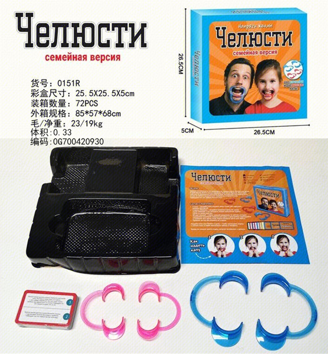 Cross-border selling Russian border border border Russian border said game Russian C "ekЖ rGE,Е C white RGE MANdou dou dou dou! Talk about games and puzzles