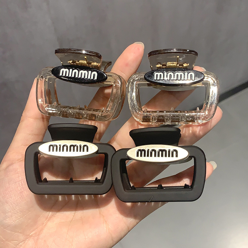 Simple letter square matte gripper, high-end hair clip for women, 2024 new style, back of the head, shark clip hair accessory details Picture