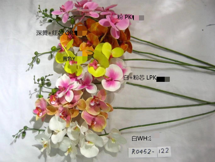 各种仿真花 塑料花 太阳花 挂花等各种花类