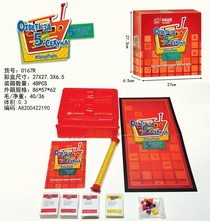 Cross-border sales of Russian 5-second game puzzle toys