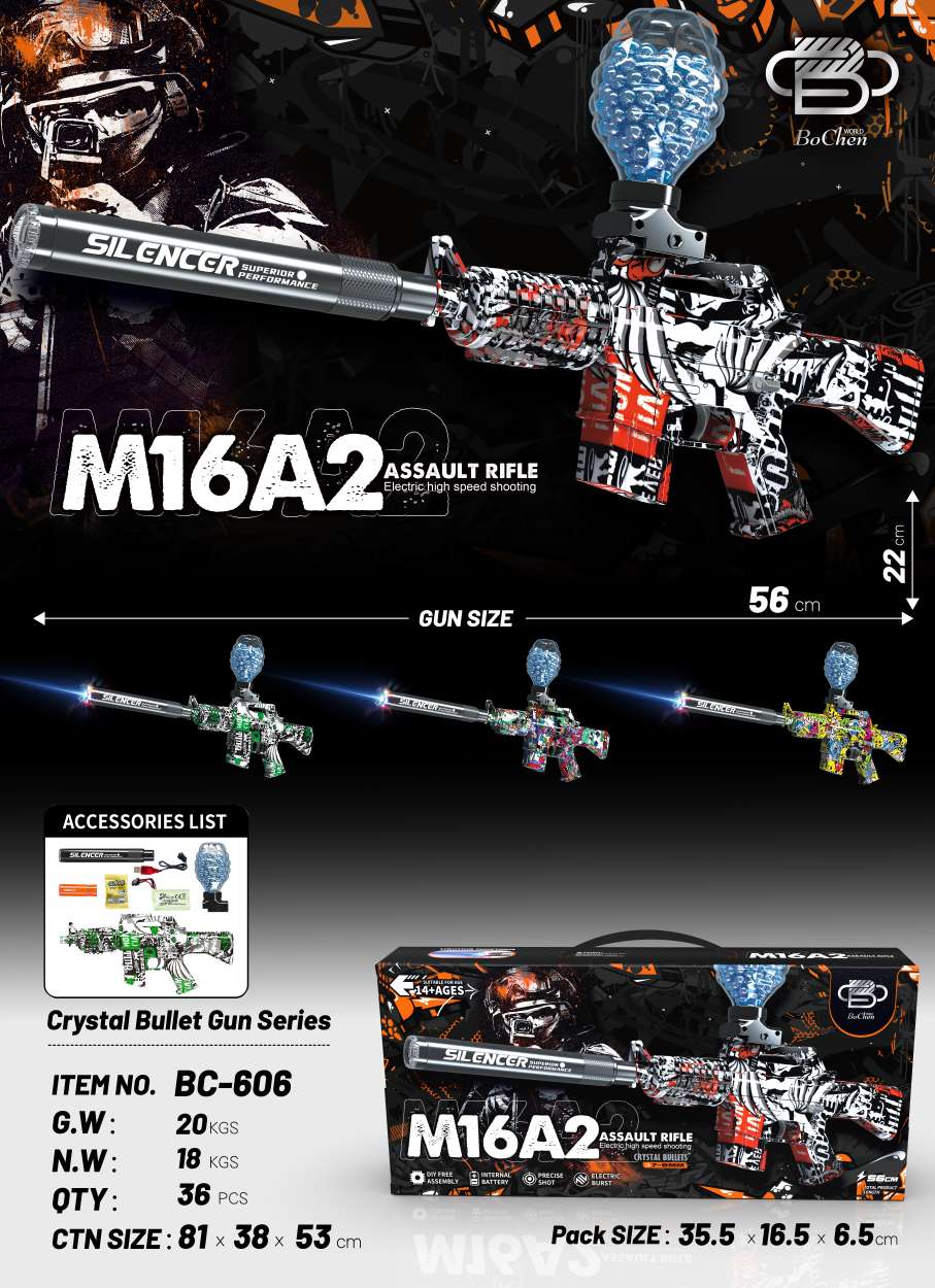 电子发光玩具 飞行器儿童户外玩具 夏季泡泡枪儿童户外游戏 面具发光玩具 按按乐互动玩具，水弹玩具模型枪