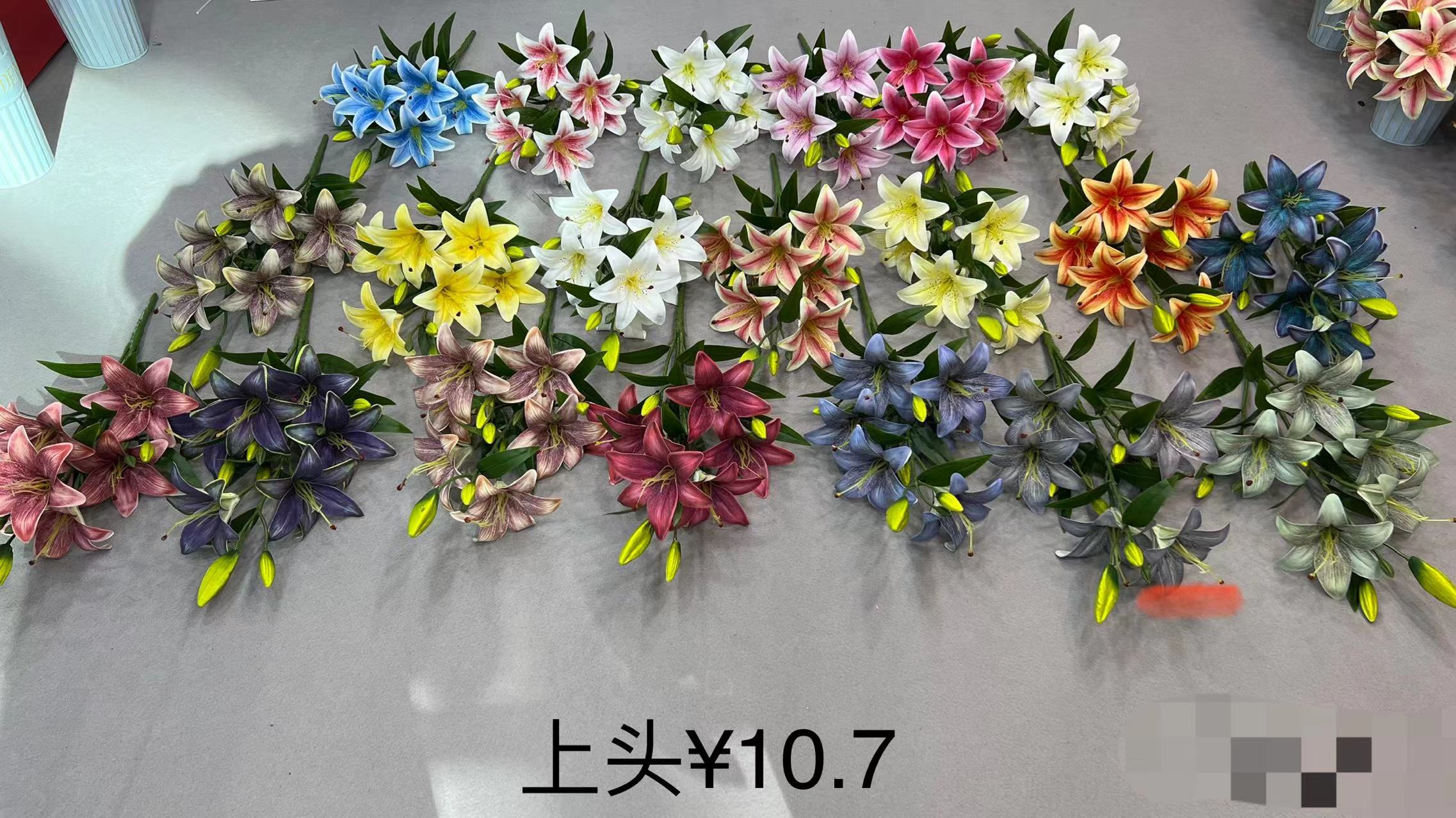 百合仿真花假花仿真花