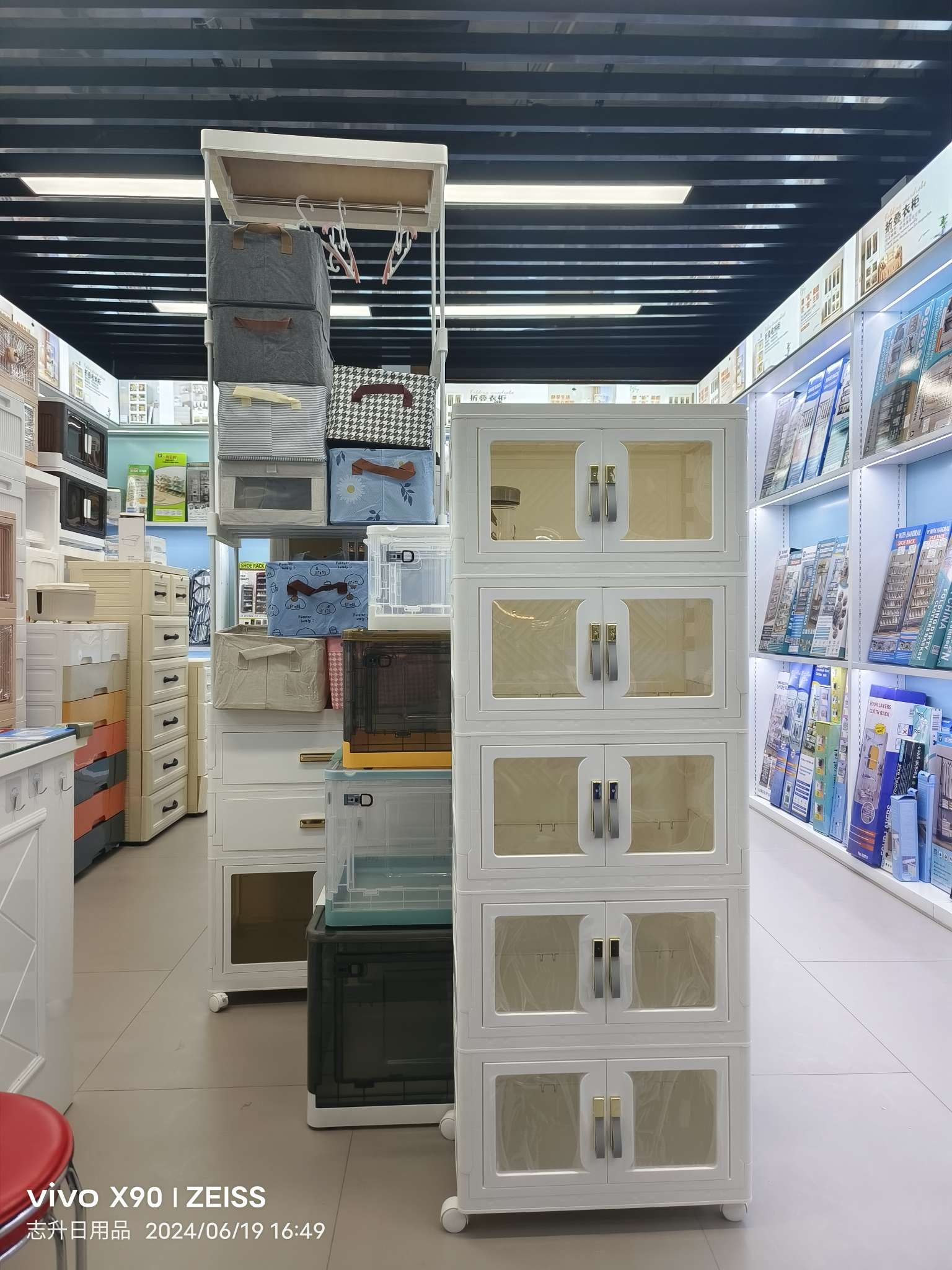 Zhisheng Daily Necessities describe pic - 9