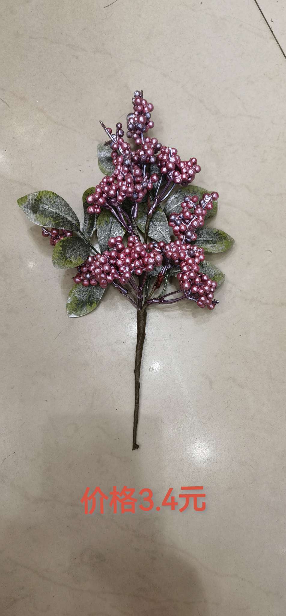 Artificial Flower 1 Application Scenario