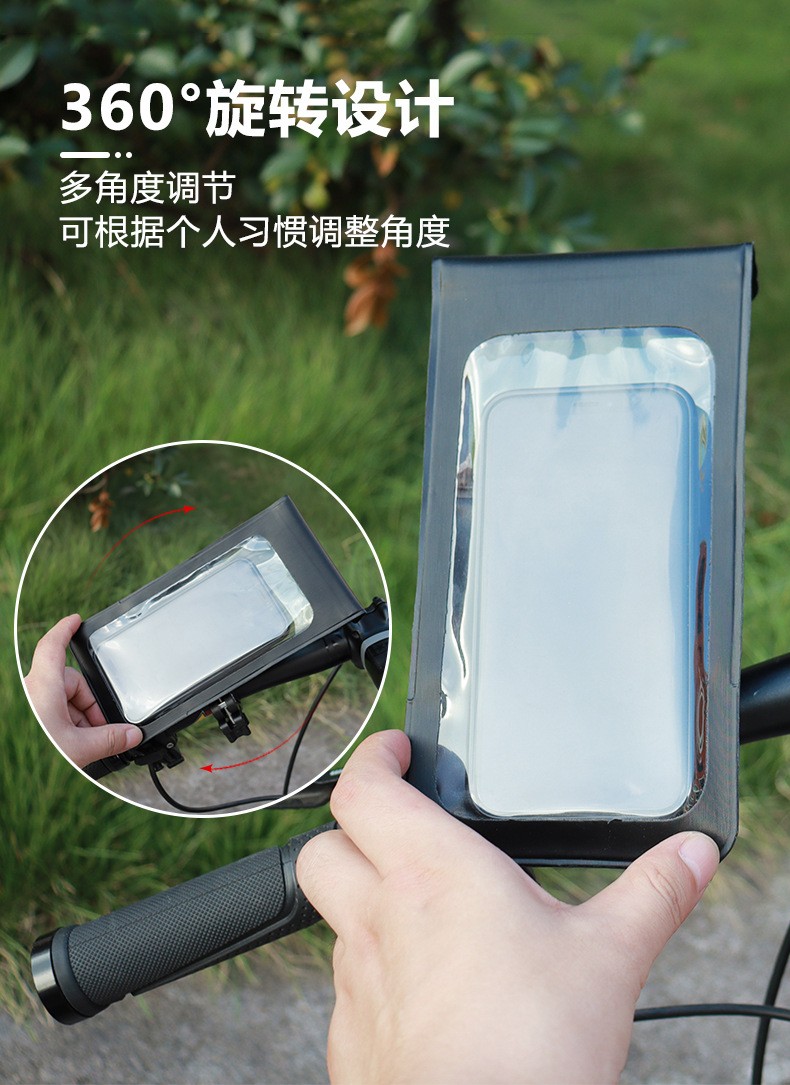 BG-2915BICI cycling bicycle mobile phone waterproof Bag Touch Screen mobile phone bag stand Bicycle waterproof Bag Bag Navigation Stand mobile phone stand equipment pic 4