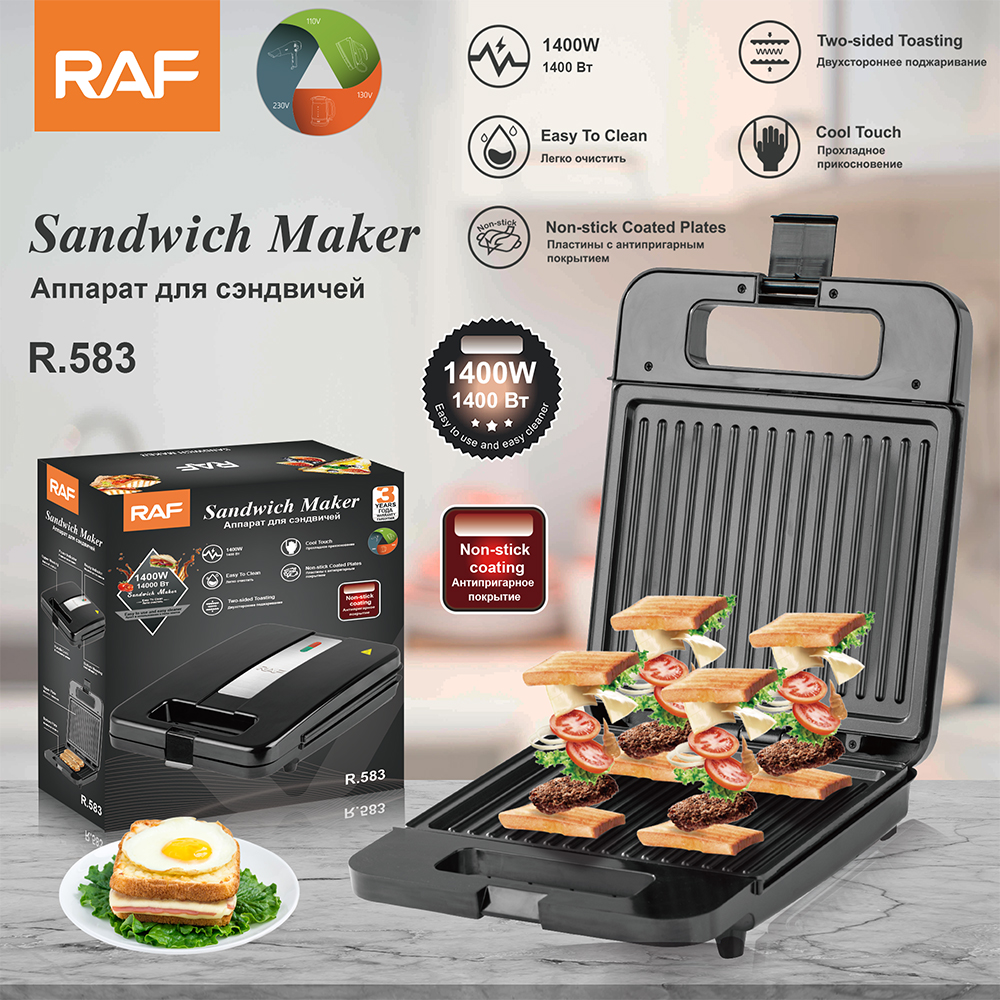 RAF home steakmachine, hamburger machine, omelette, Panini sandwich machine, bread breakfast barbecue machine