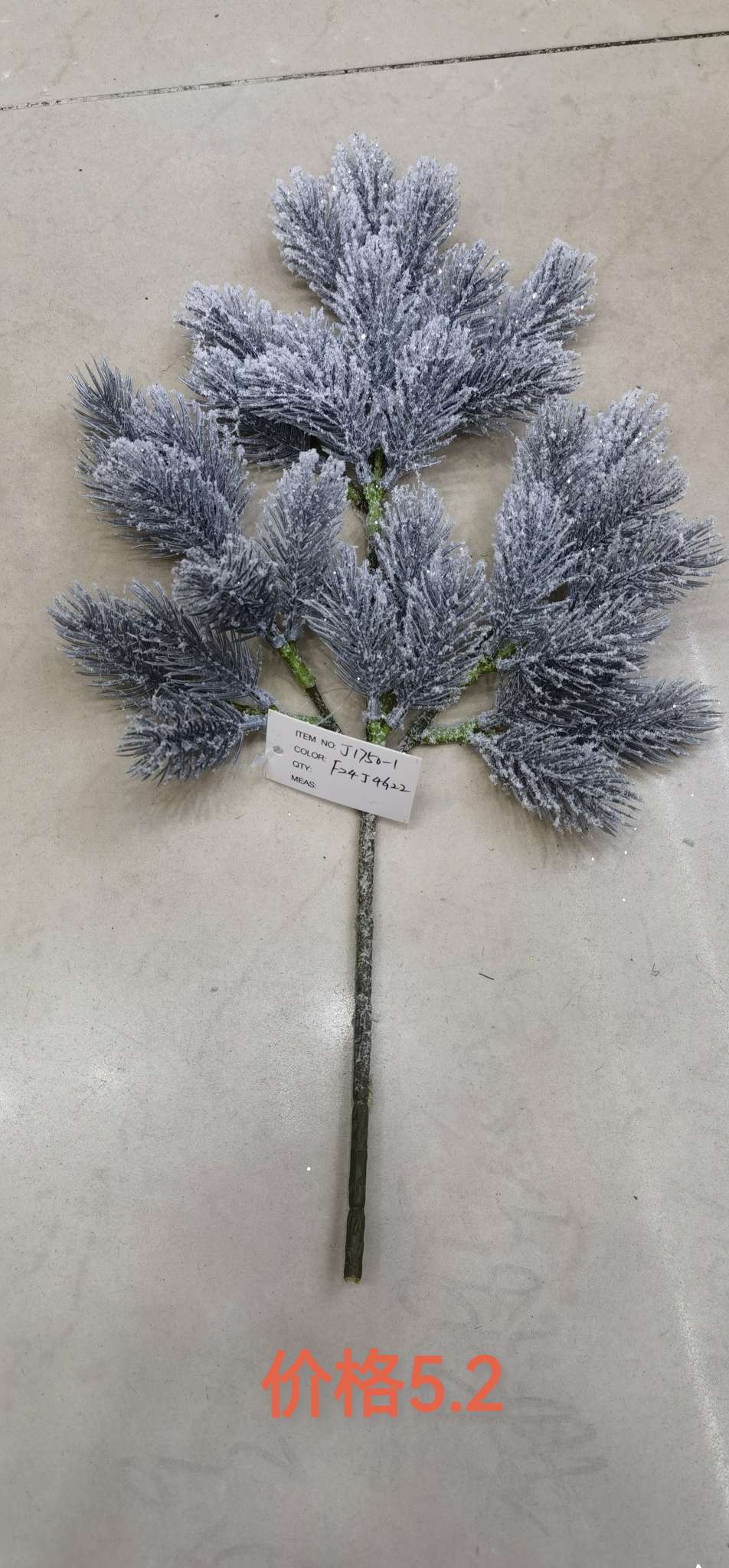 Artificial Flower 1 details Picture