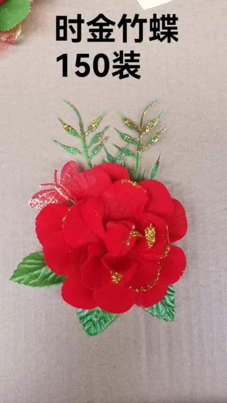 喜庆婚庆用品 胸花仿真婚礼家人装饰品 结婚胸花 精美办公文化礼品 节日庆典必备胸花喜庆详情图5