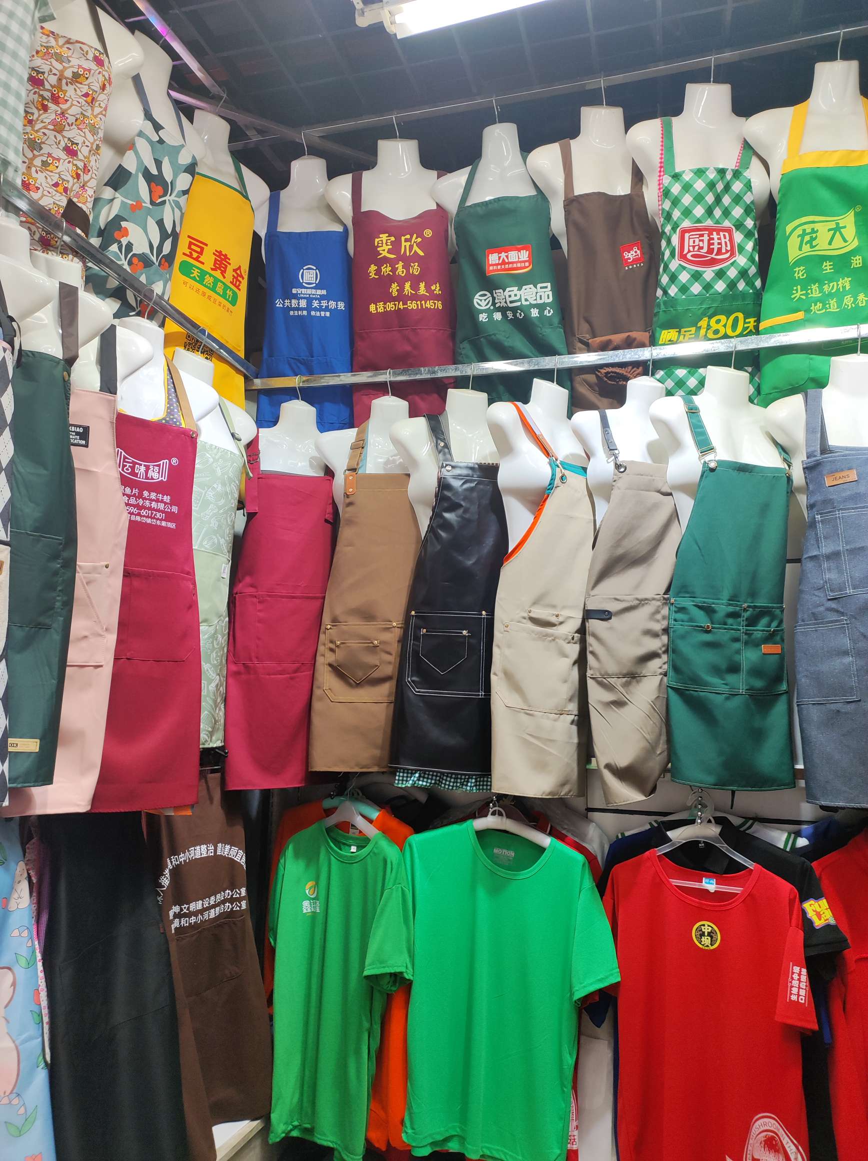 Yiwu Congdian Daily Necessities Factory describe pic - 3