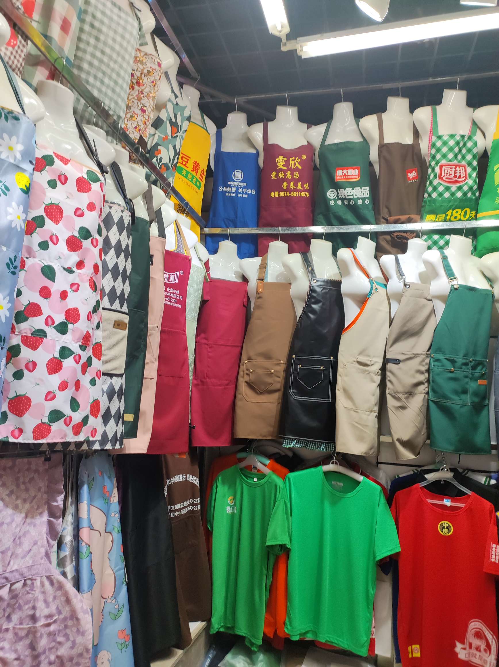 Yiwu Congdian Daily Necessities Factory describe pic - 5