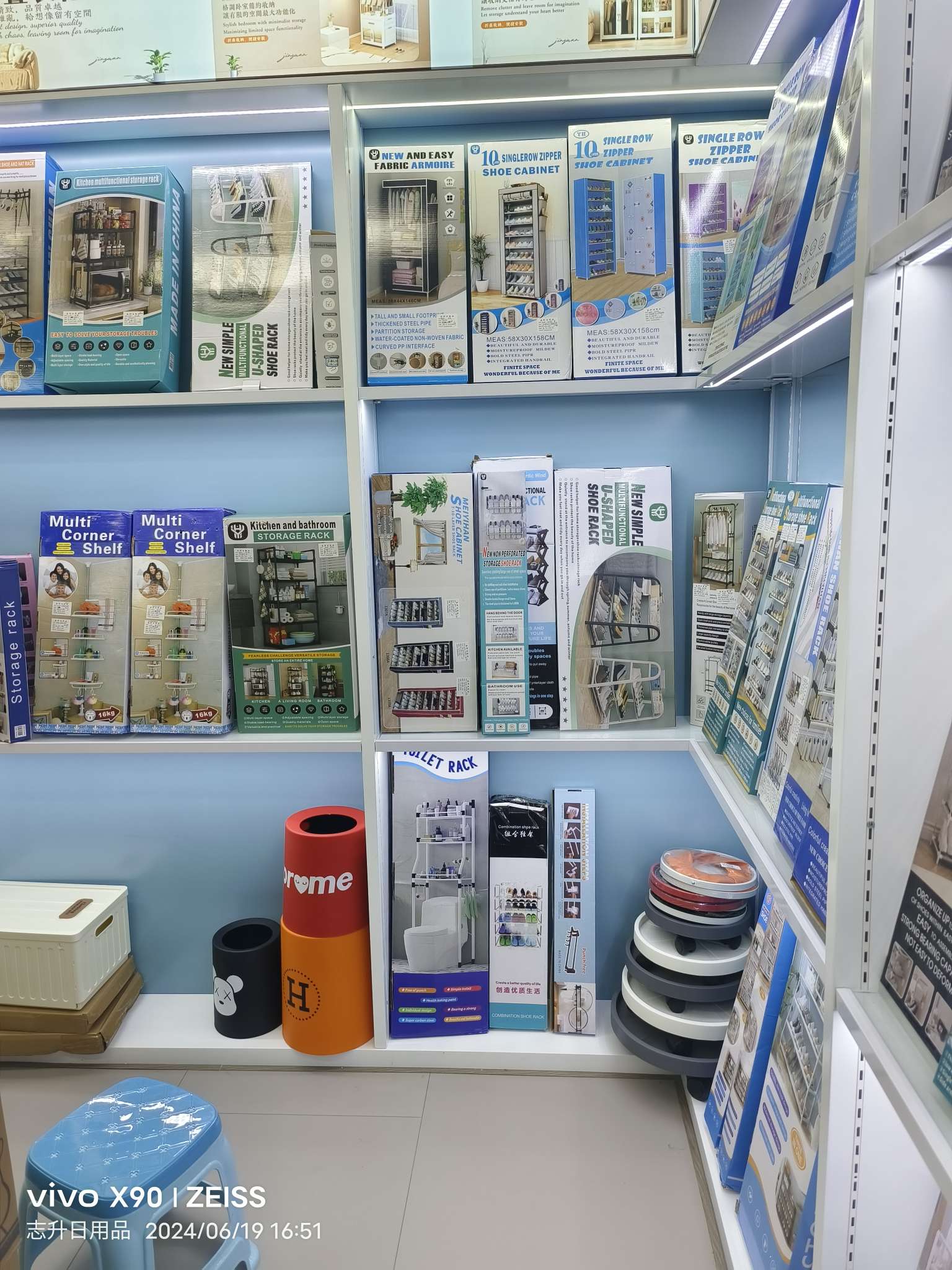 Zhisheng Daily Necessities describe pic - 4