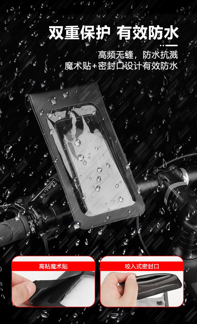 BG-2915BICI cycling bicycle mobile phone waterproof Bag Touch Screen mobile phone bag stand Bicycle waterproof Bag Bag Navigation Stand mobile phone stand equipment pic 3