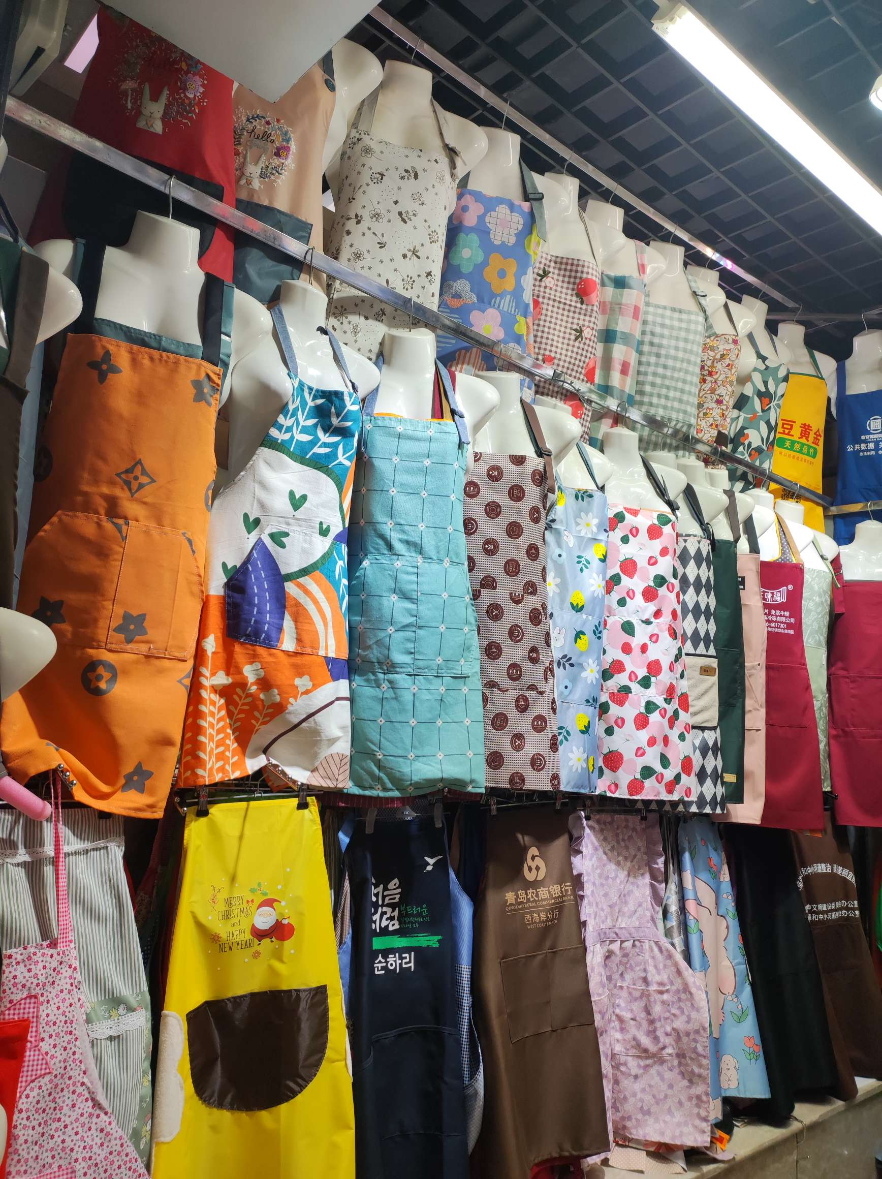 Yiwu Congdian Daily Necessities Factory describe pic - 4