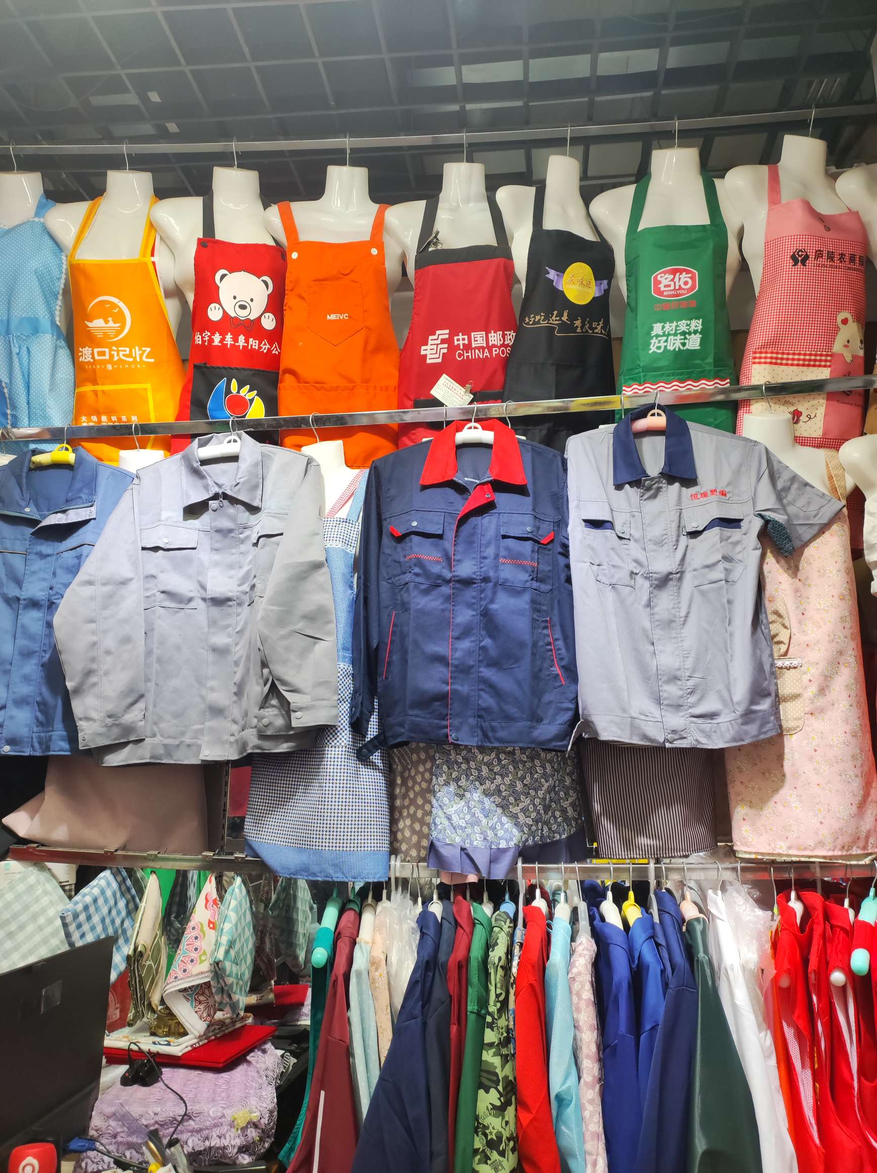 Yiwu Congdian Daily Necessities Factory describe pic - 6