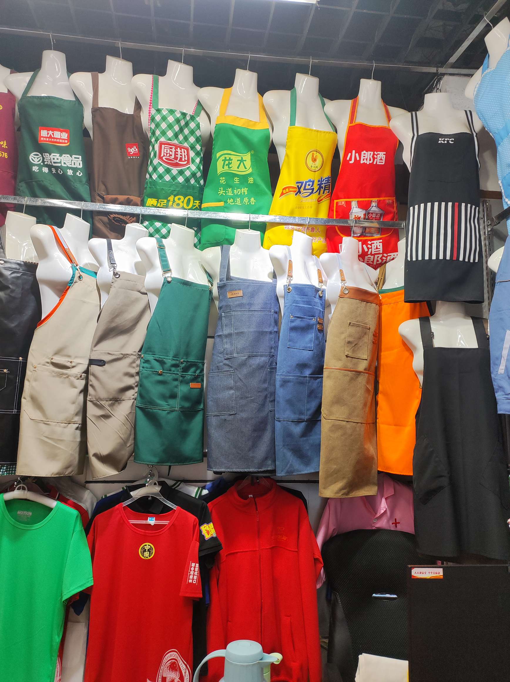 Yiwu Congdian Daily Necessities Factory describe pic - 7