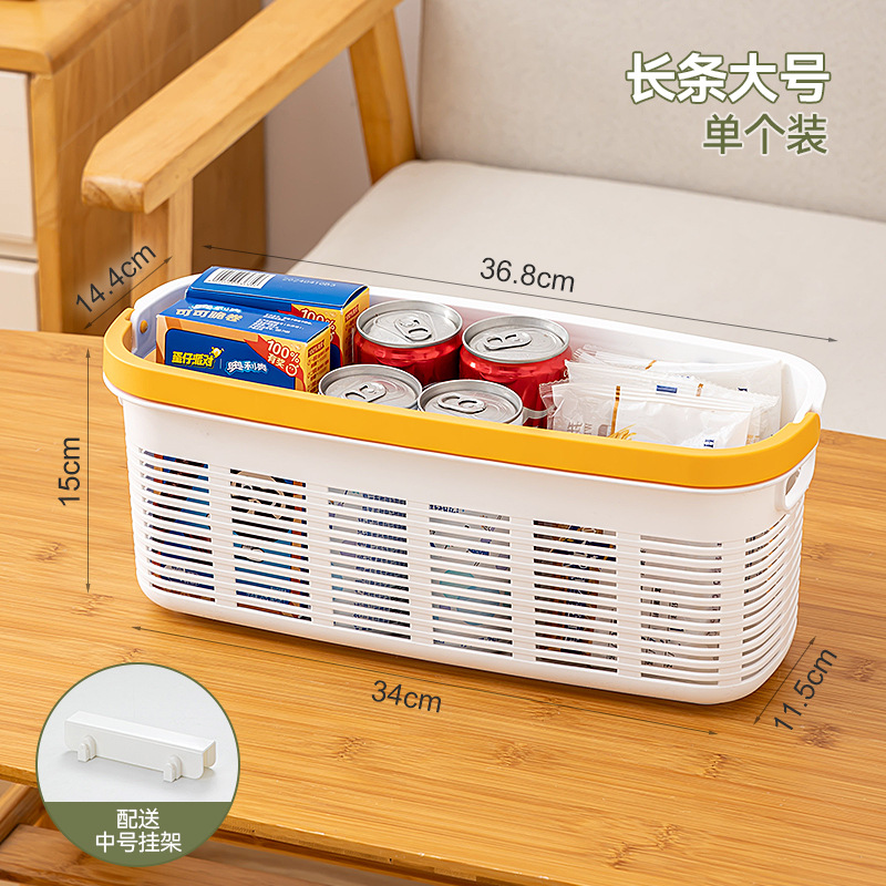 J52-8990玩具收纳篮桌面水果篮子塑料杂物收纳筐新款手提篮布筐编制篮子棉绳脏衣篮篮子